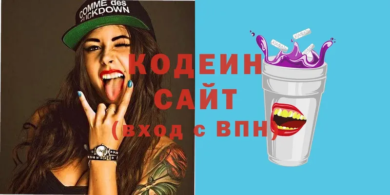 Где найти наркотики Фёдоровский omg ССЫЛКА  Мефедрон  ГАШ  Галлюциногенные грибы  Cocaine  СК  Бошки Шишки  Амфетамин  NBOMe 