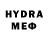 Метадон VHQ Nehemiah Zo