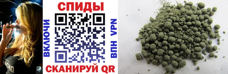 Бутират BDO  мега вход  Фёдоровский 