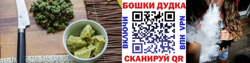 OMG tor  Фёдоровский  Cannafood марихуана  darknet формула  где можно купить  
