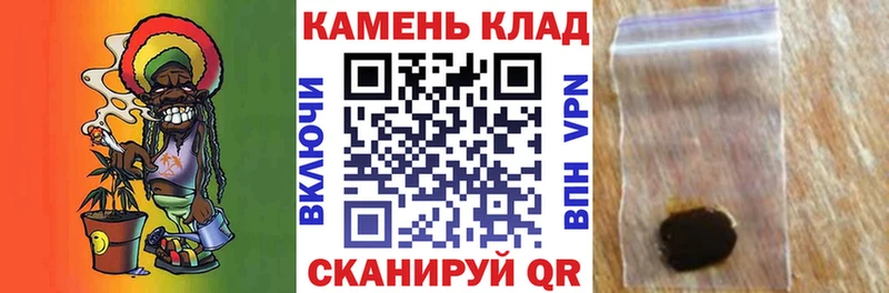 что такое наркотик  Фёдоровский  Гашиш hashish 