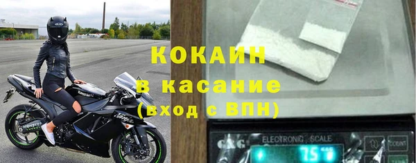 герыч Нея