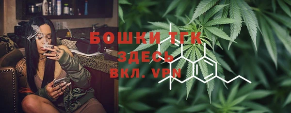 амф Нефтегорск