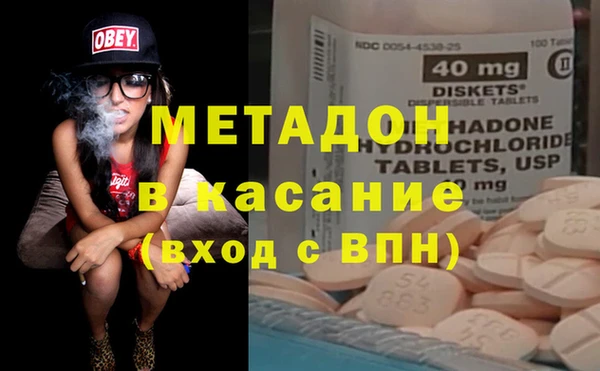 герыч Нея