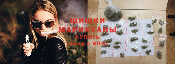 герыч Нея