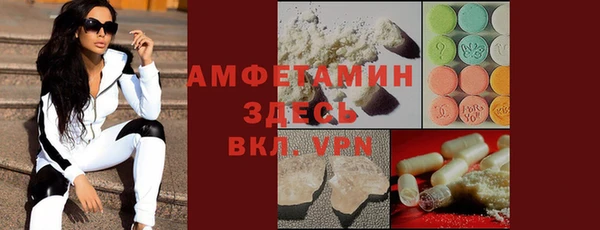 кокаин премиум Билибино
