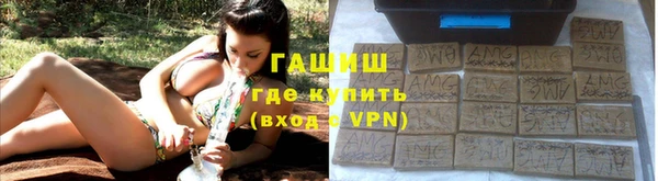 мет Нефтекумск