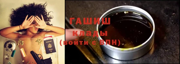 mix Новодвинск