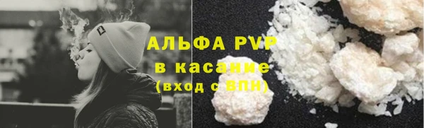 герыч Нея