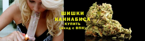 mix Новодвинск