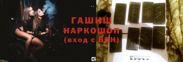 кокаин премиум Билибино