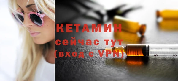 каннабис Беслан