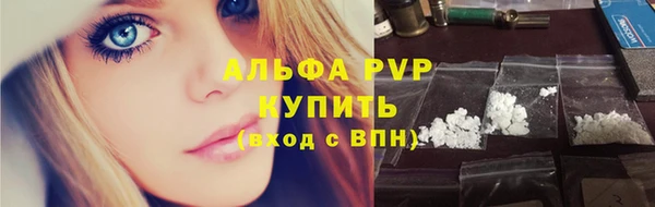 mix Новодвинск