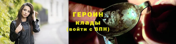 mix Новодвинск