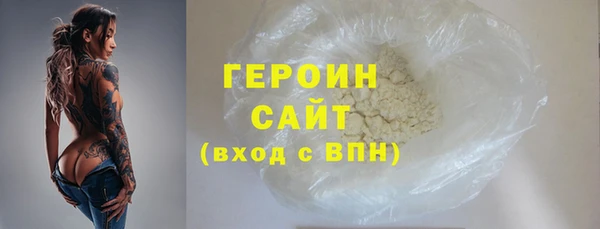 мет Нефтекумск