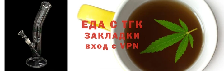 альфа пвп Бикин