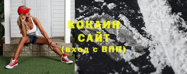 амф Нефтегорск