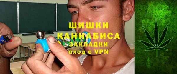 амф Нефтегорск