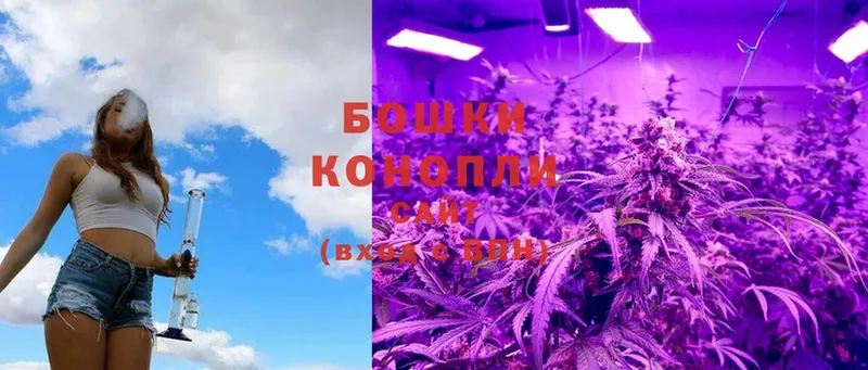 мега ТОР  закладка  Фёдоровский  Бошки Шишки OG Kush 