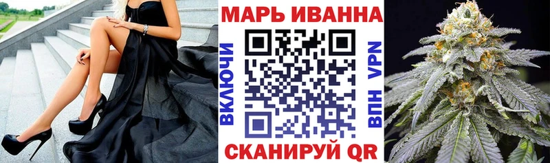 Шишки марихуана MAZAR  наркота  Фёдоровский 